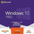 Multi розница Windows 10 активации языка профессиональная
